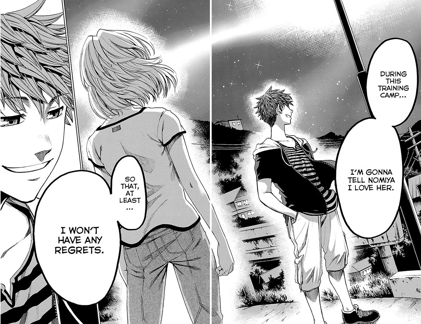 Read Sakura Discord chapter 29 image 17 on Lezhin
