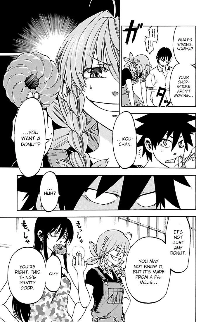 Read Sakura Discord chapter 29 image 2 on Lezhin
