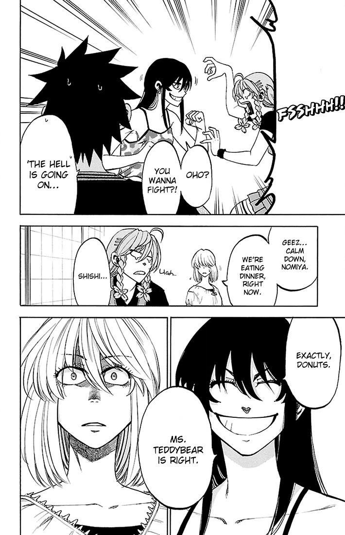 Read Sakura Discord chapter 29 image 3 on Lezhin