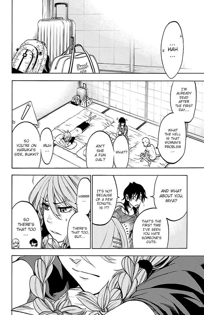 Read Sakura Discord chapter 29 image 5 on Lezhin