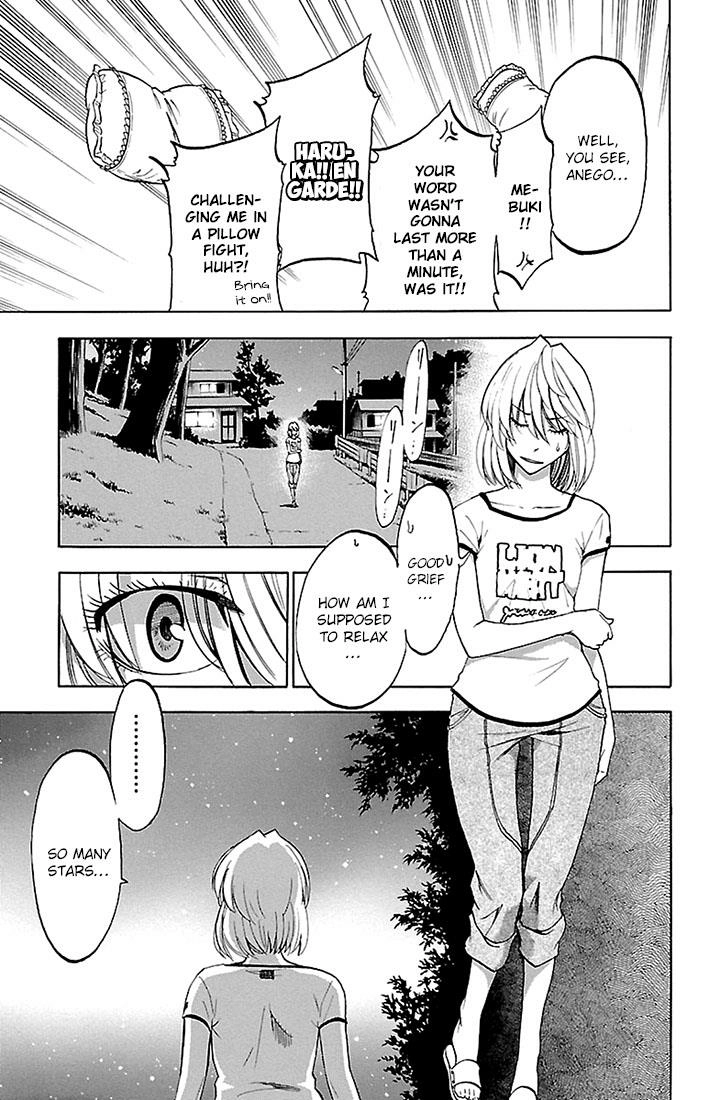 Read Sakura Discord chapter 29 image 8 on Lezhin