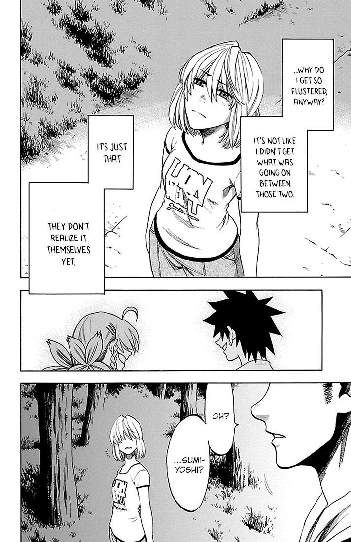 Read Sakura Discord chapter 29 image 9 on Lezhin