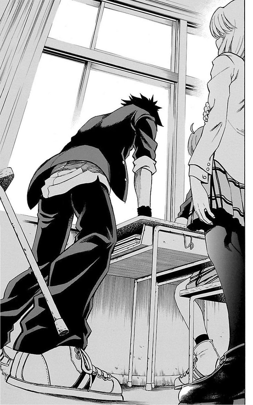 Read Sakura Discord chapter 3 image 16 on Lezhin