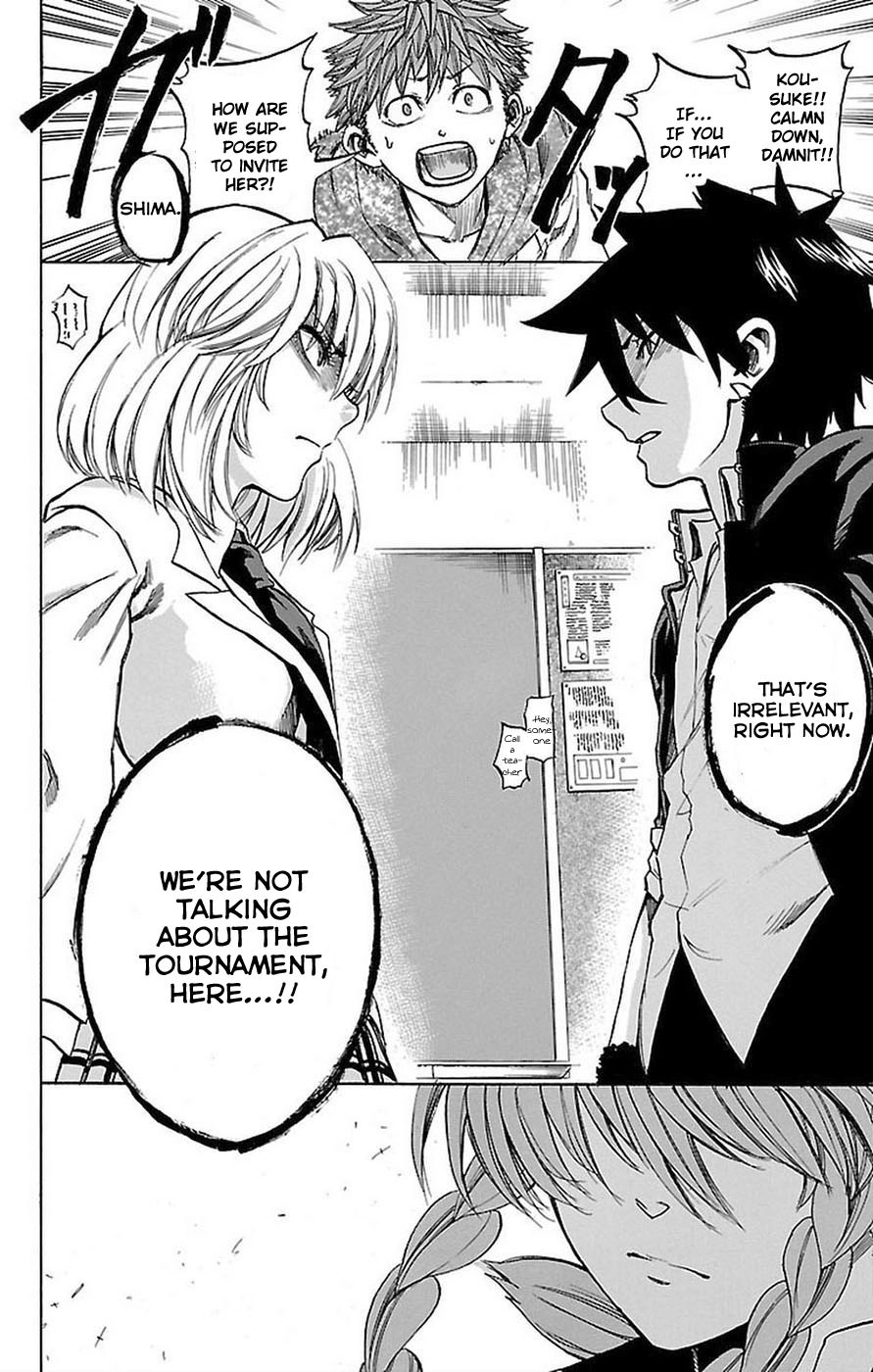 Read Sakura Discord chapter 3 image 19 on Lezhin