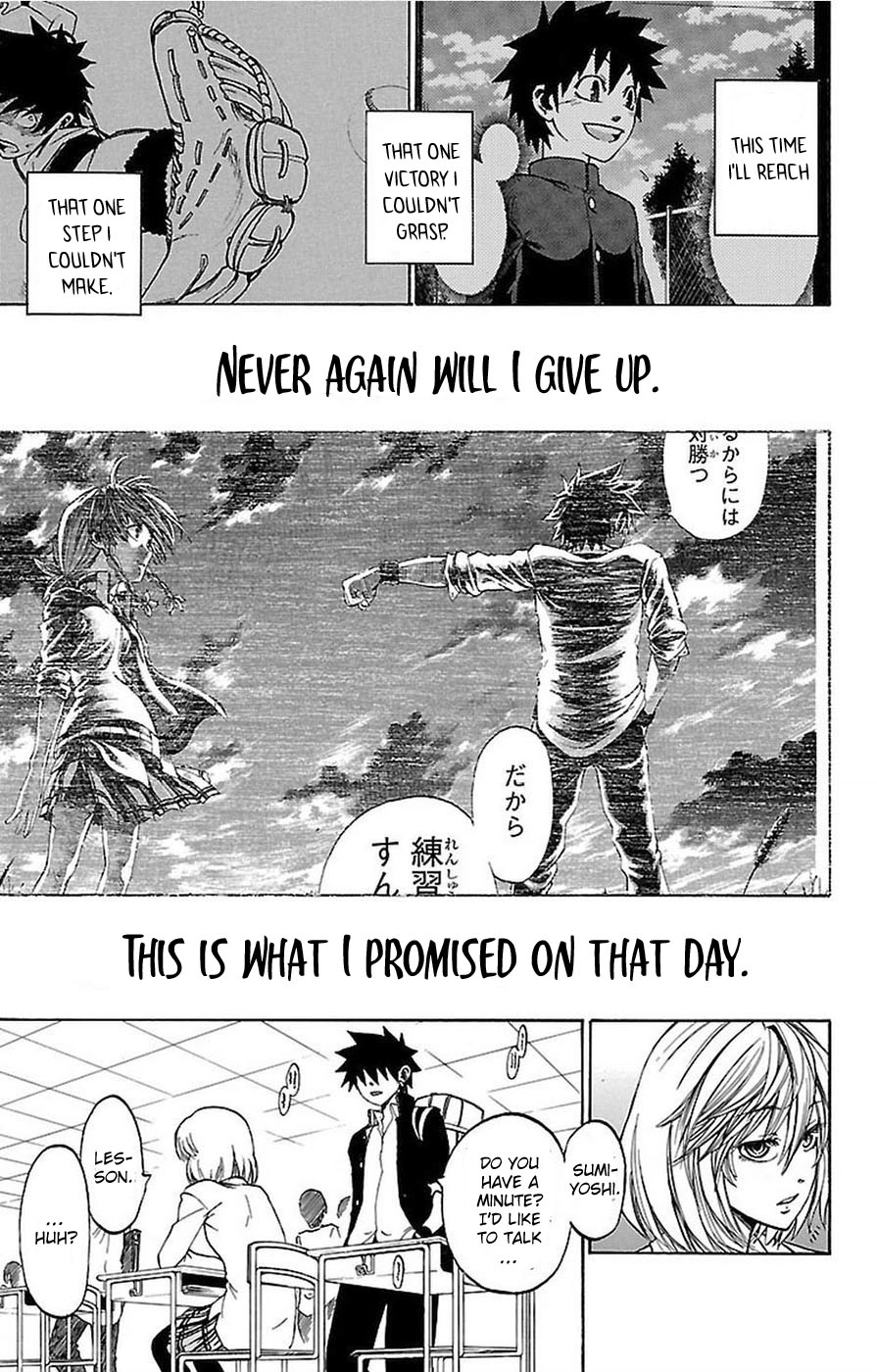 Read Sakura Discord chapter 3 image 4 on Lezhin