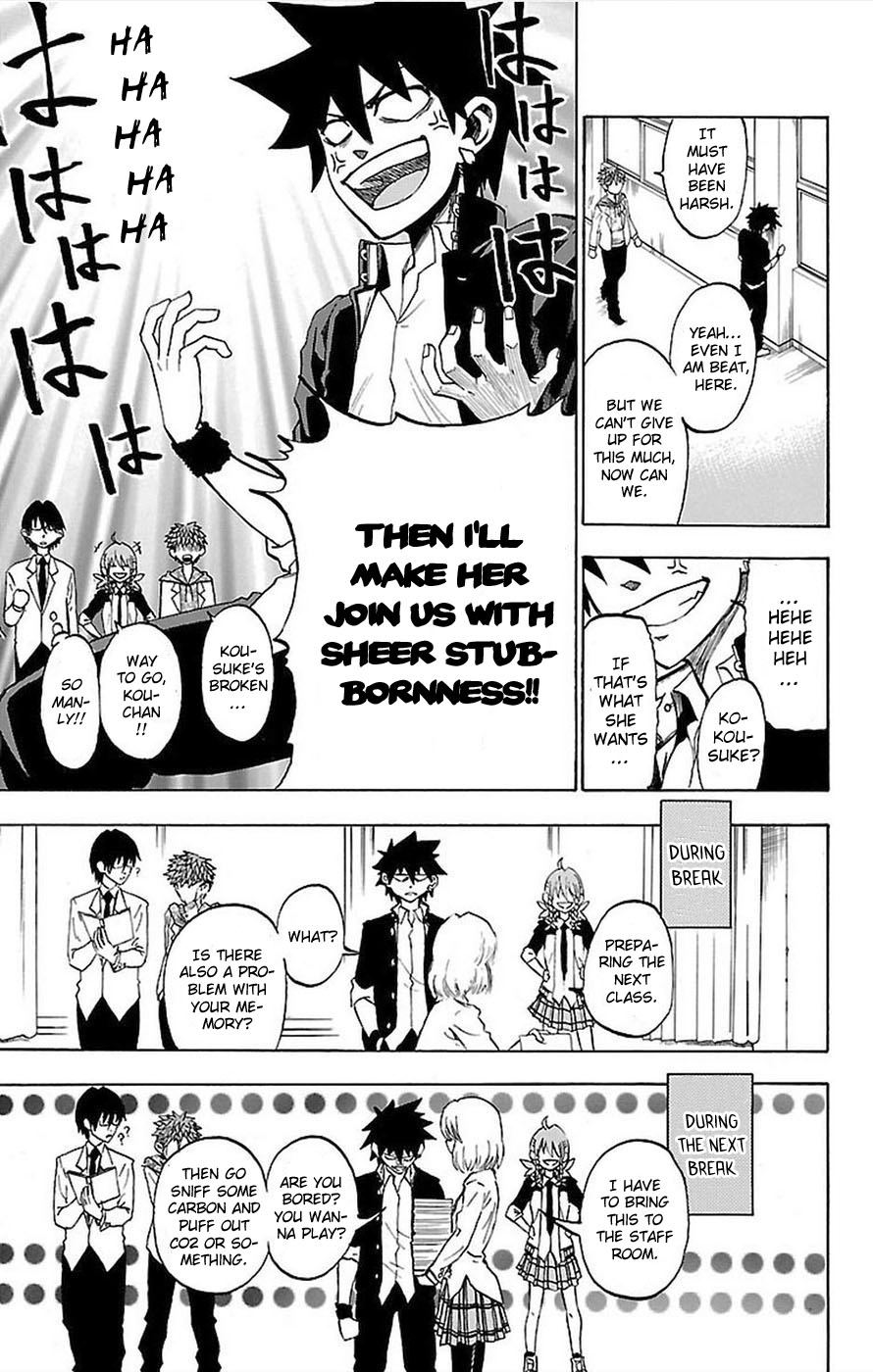 Read Sakura Discord chapter 3 image 6 on Lezhin
