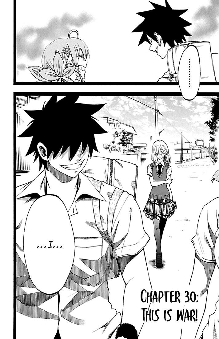 Read Sakura Discord chapter 30 image 1 on Lezhin