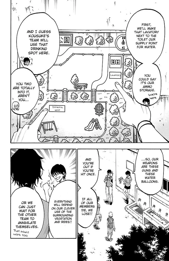 Read Sakura Discord chapter 30 image 11 on Lezhin