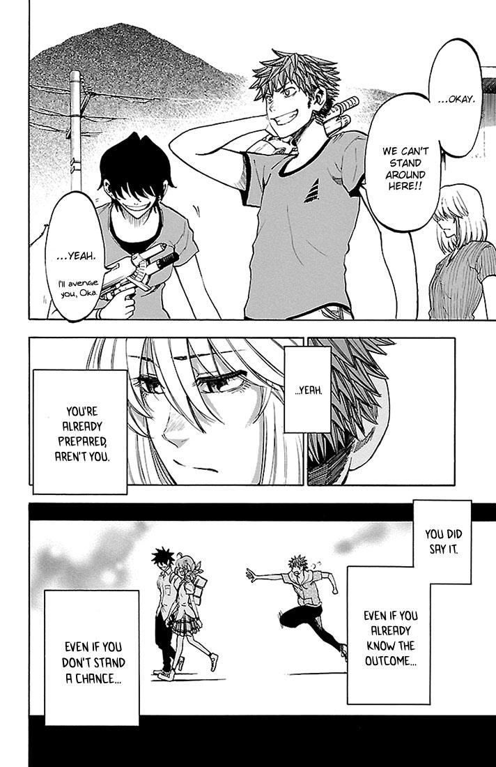 Read Sakura Discord chapter 30 image 15 on Lezhin