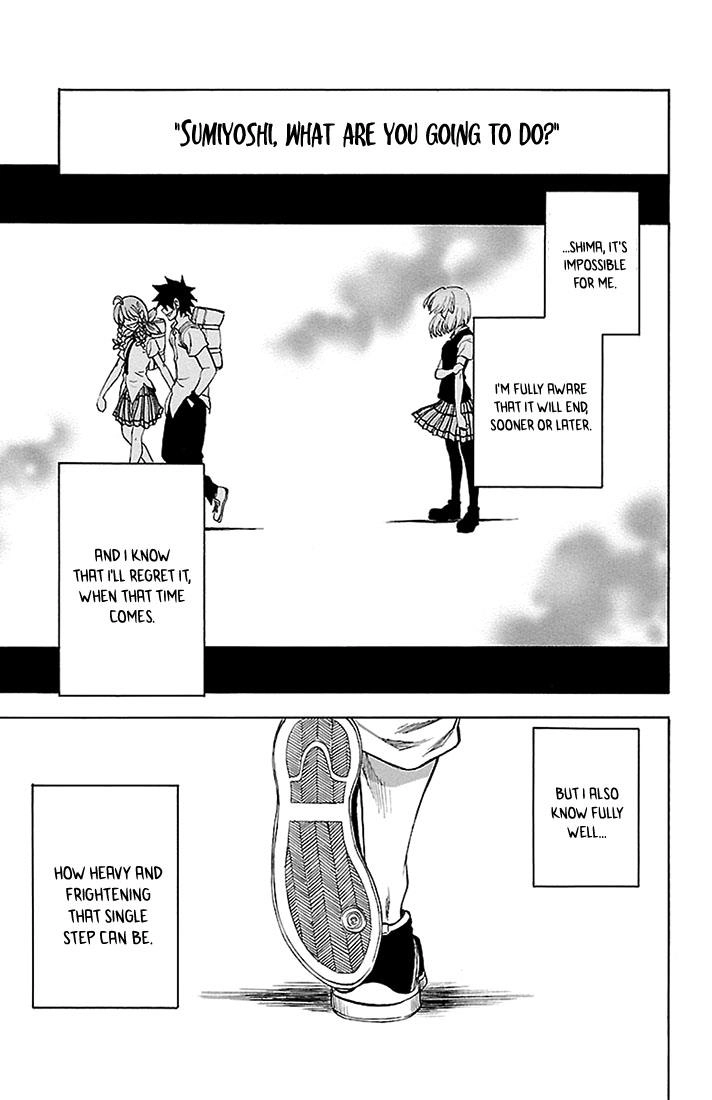 Read Sakura Discord chapter 30 image 16 on Lezhin