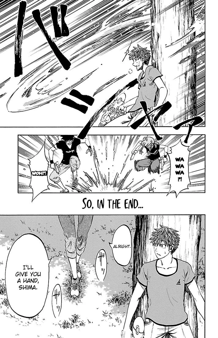 Read Sakura Discord chapter 30 image 18 on Lezhin