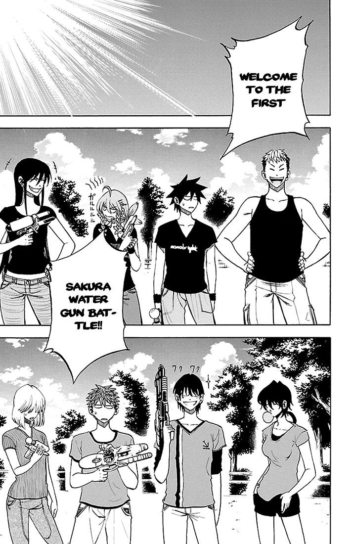Read Sakura Discord chapter 30 image 2 on Lezhin