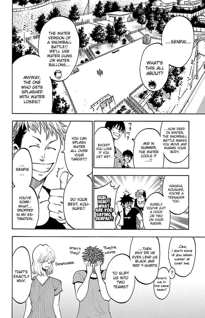 Read Sakura Discord chapter 30 image 3 on Lezhin