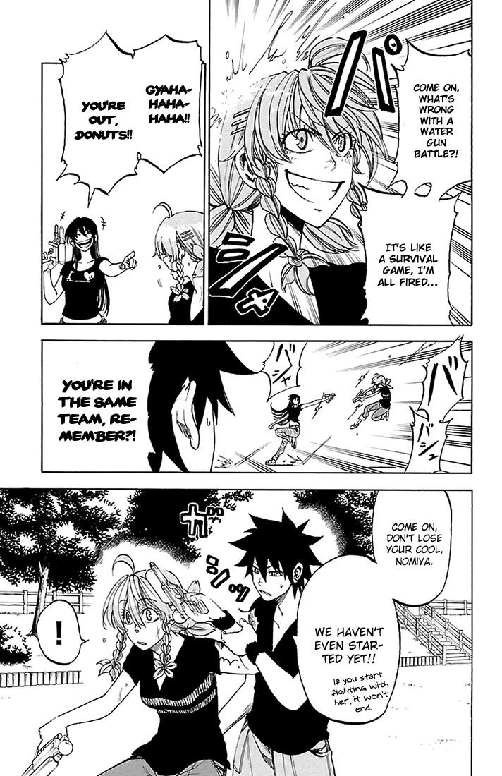 Read Sakura Discord chapter 30 image 4 on Lezhin