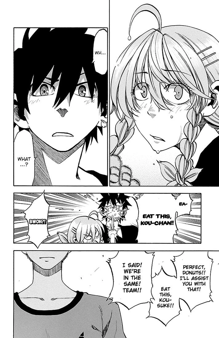Read Sakura Discord chapter 30 image 5 on Lezhin