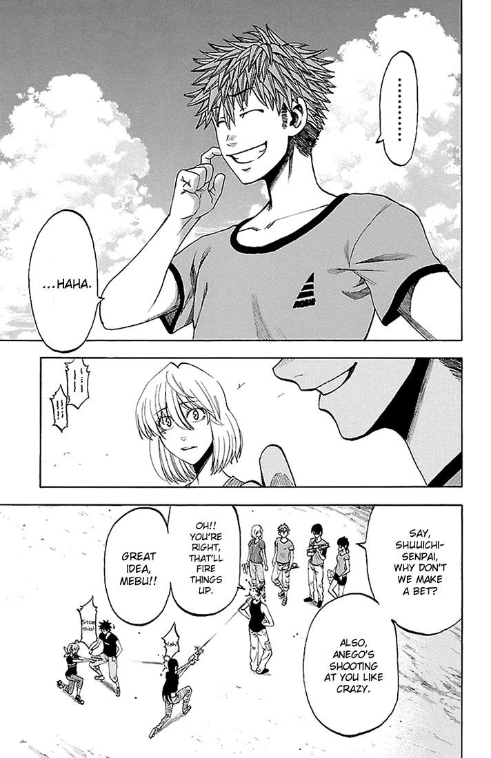 Read Sakura Discord chapter 30 image 6 on Lezhin