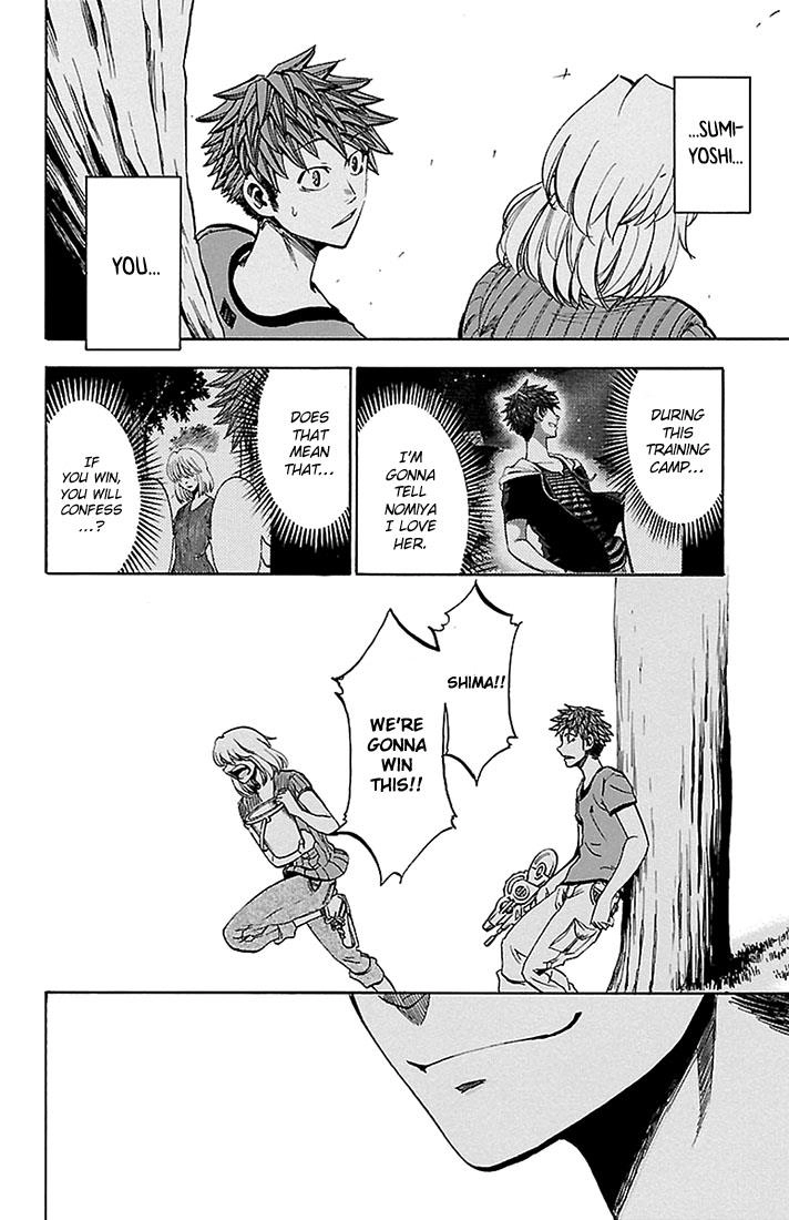 Read Sakura Discord chapter 31 image 1 on Lezhin