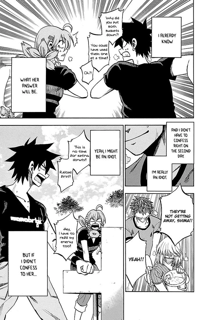 Read Sakura Discord chapter 31 image 10 on Lezhin