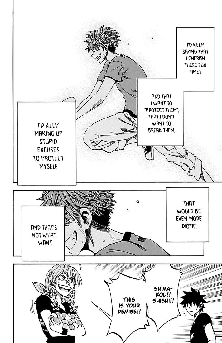 Read Sakura Discord chapter 31 image 11 on Lezhin