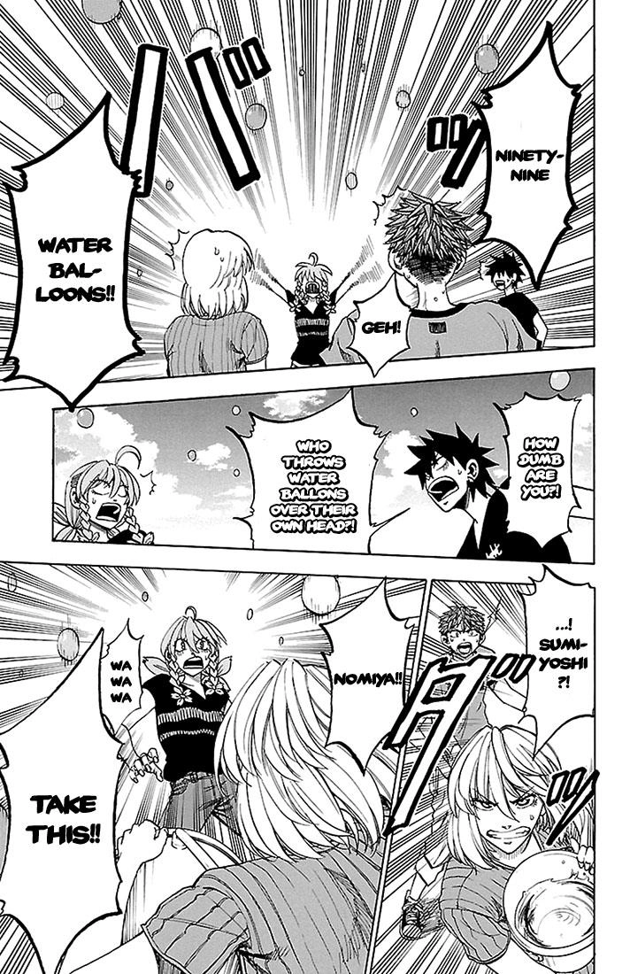 Read Sakura Discord chapter 31 image 12 on Lezhin