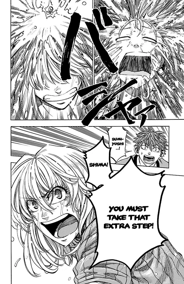 Read Sakura Discord chapter 31 image 13 on Lezhin