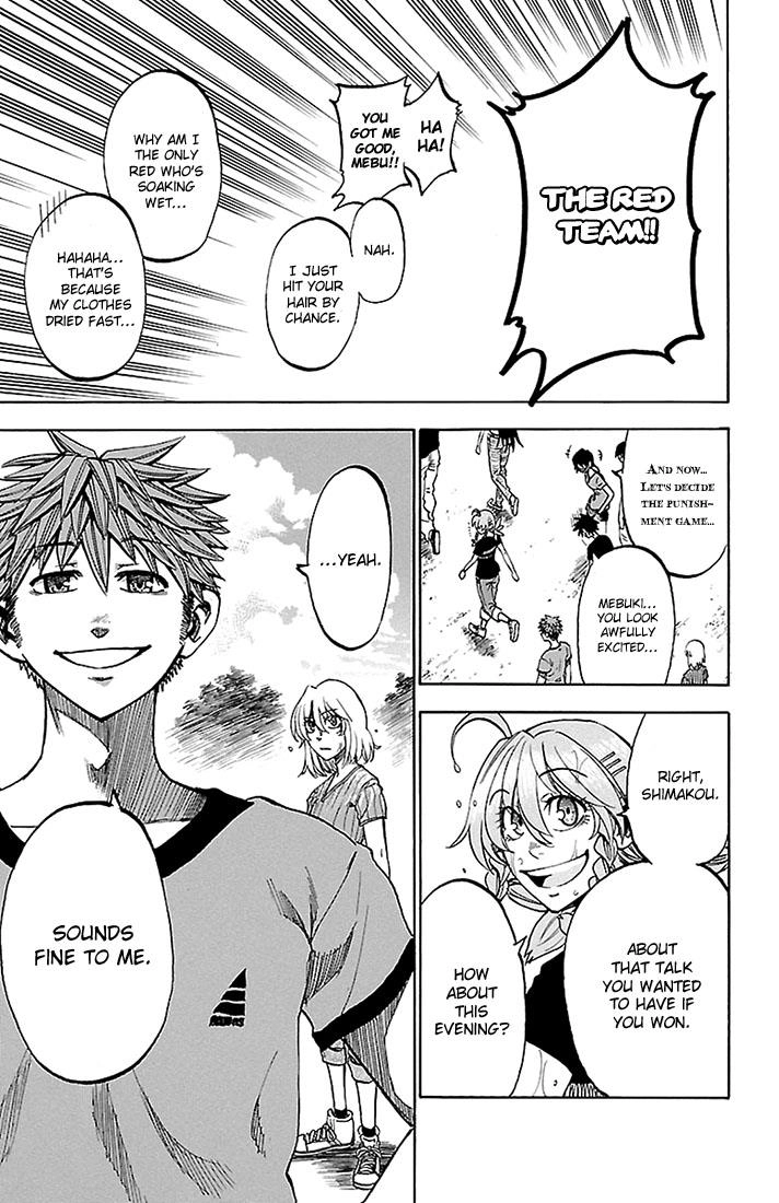 Read Sakura Discord chapter 31 image 16 on Lezhin