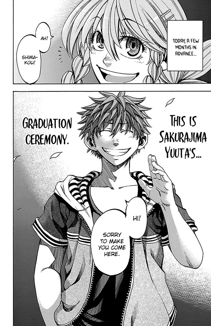 Read Sakura Discord chapter 31 image 19 on Lezhin