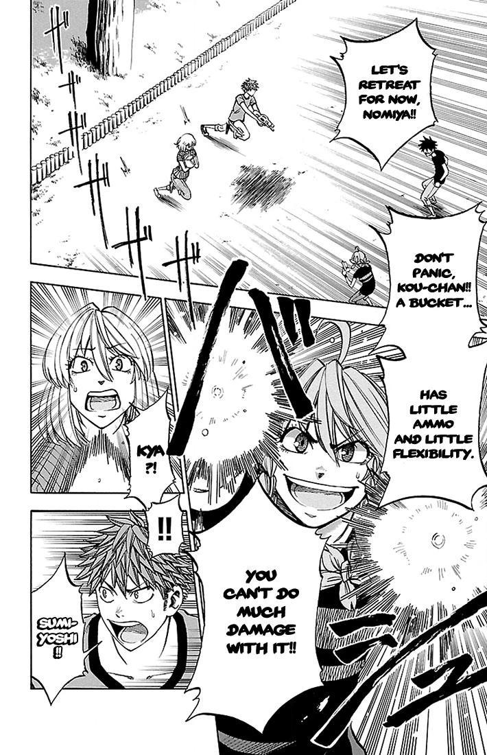 Read Sakura Discord chapter 31 image 3 on Lezhin