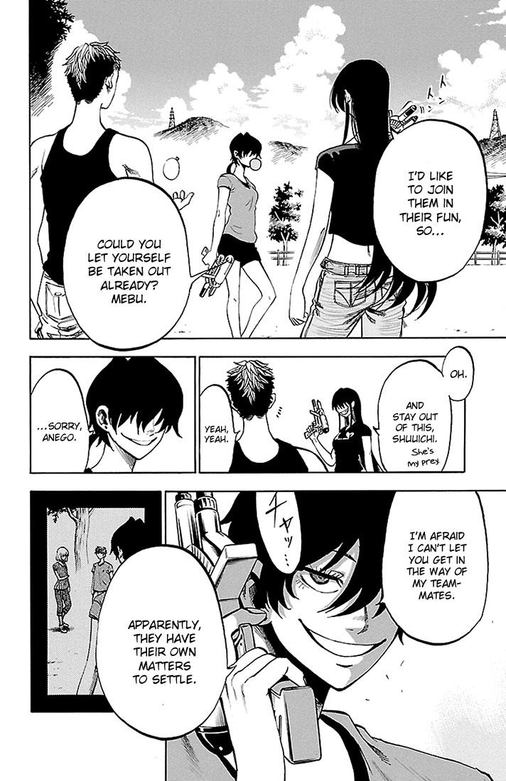 Read Sakura Discord chapter 31 image 5 on Lezhin