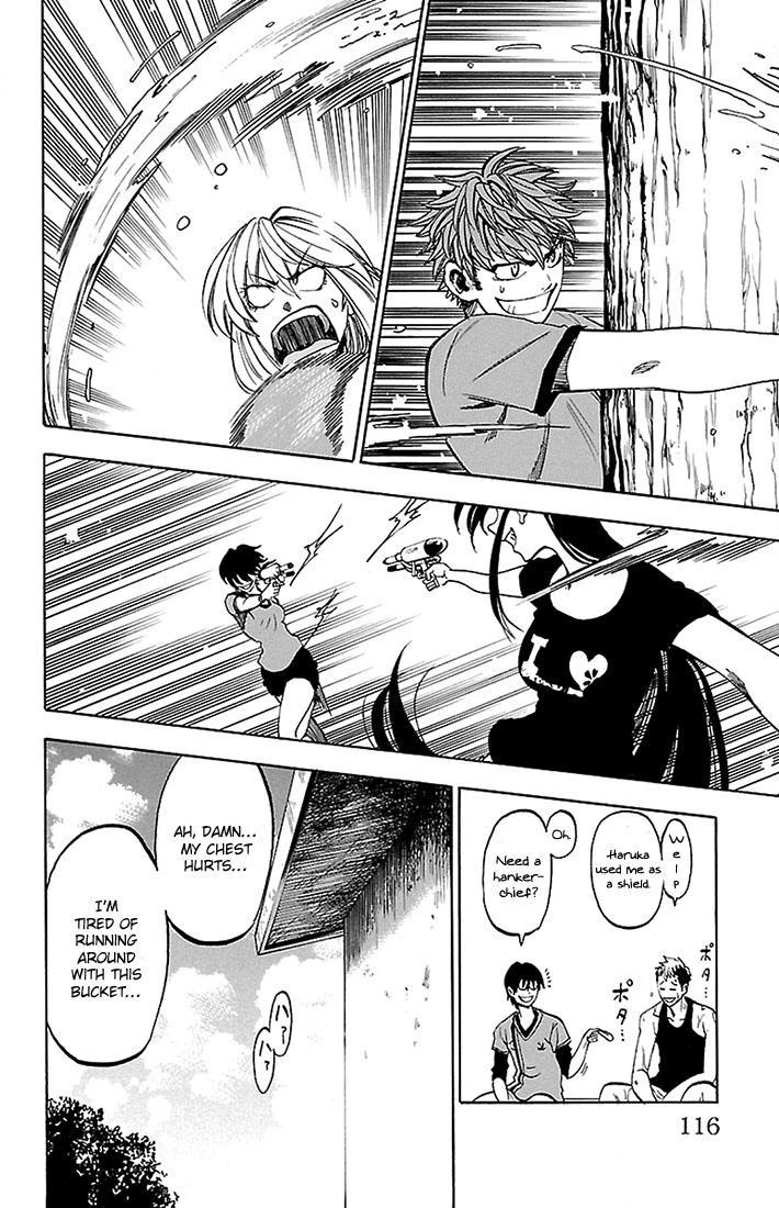 Read Sakura Discord chapter 31 image 7 on Lezhin