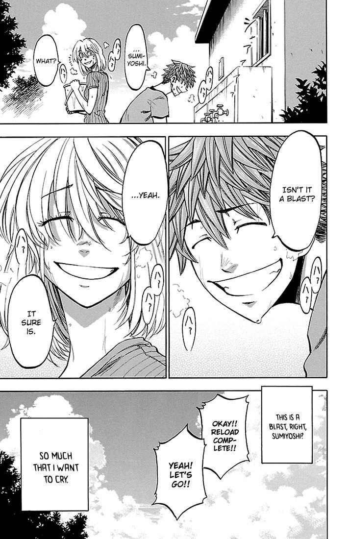 Read Sakura Discord chapter 31 image 8 on Lezhin