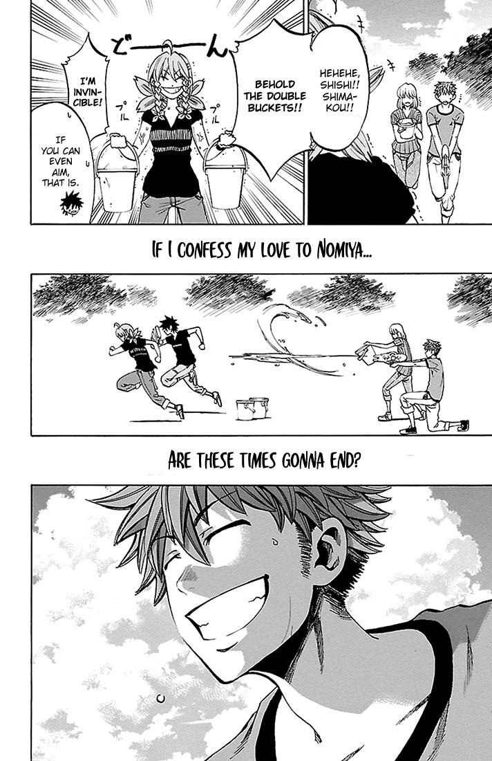 Read Sakura Discord chapter 31 image 9 on Lezhin
