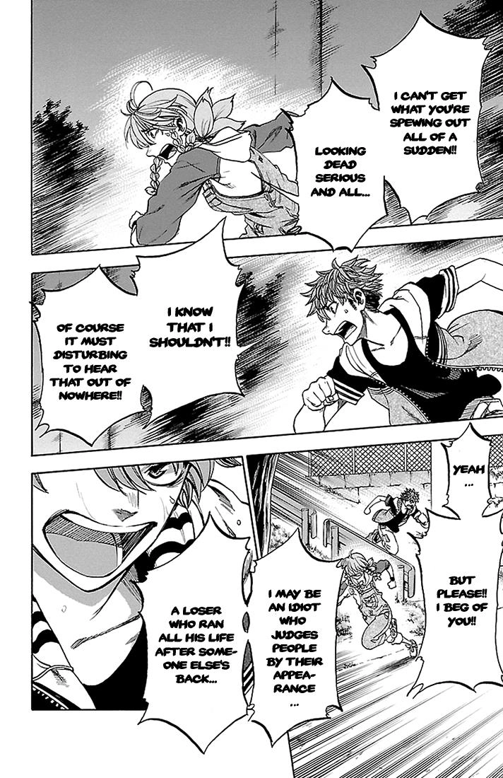Read Sakura Discord chapter 32 image 10 on Lezhin