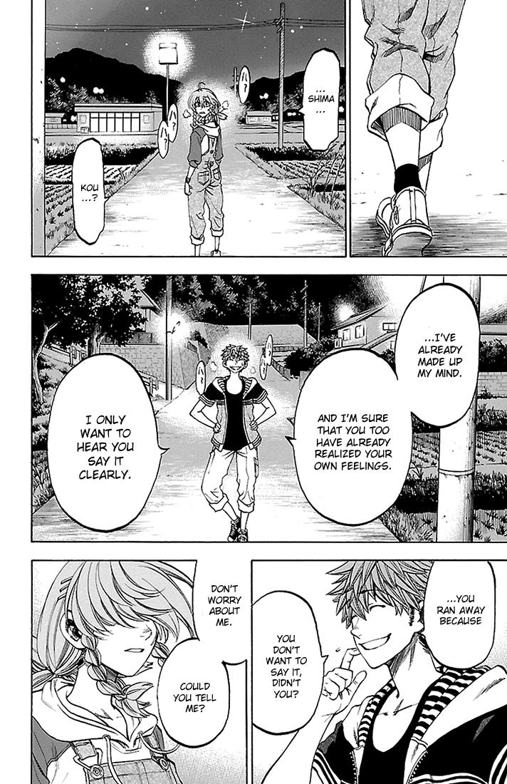 Read Sakura Discord chapter 32 image 12 on Lezhin