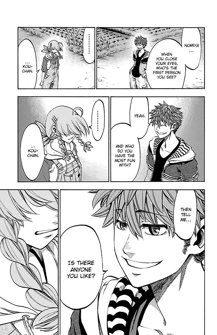 Read Sakura Discord chapter 32 image 13 on Lezhin