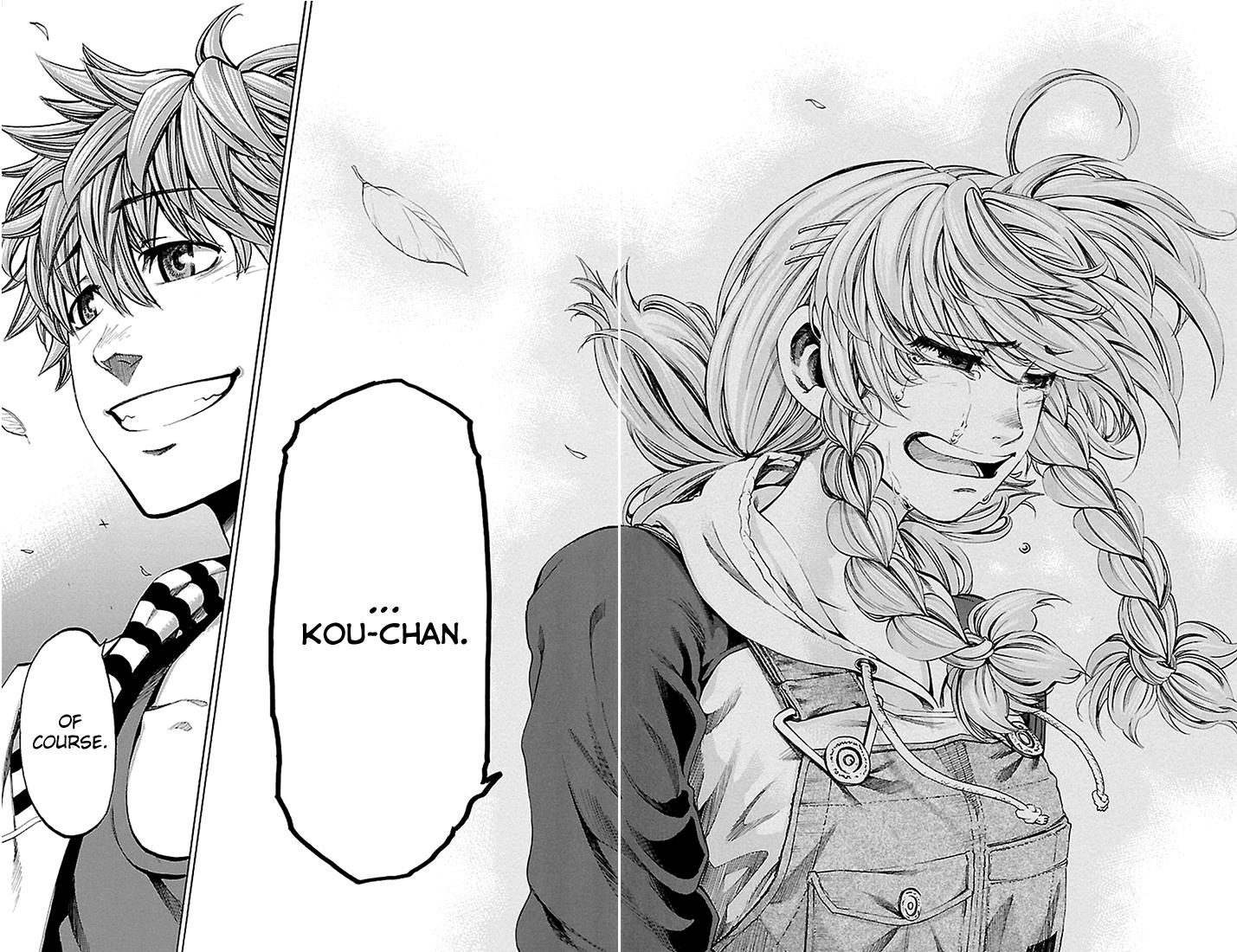 Read Sakura Discord chapter 32 image 14 on Lezhin