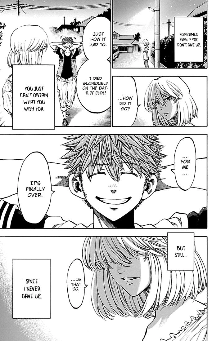 Read Sakura Discord chapter 32 image 16 on Lezhin