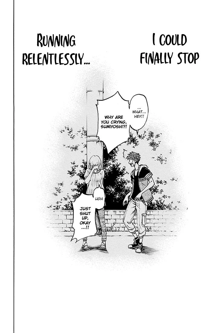 Read Sakura Discord chapter 32 image 17 on Lezhin