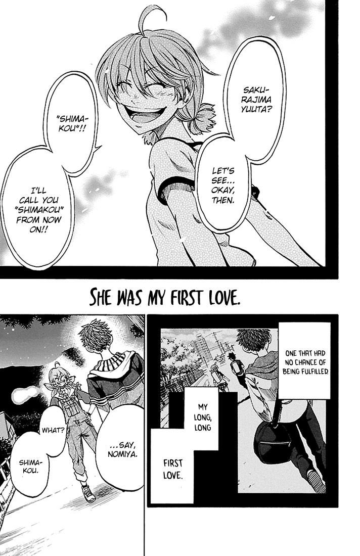 Read Sakura Discord chapter 32 image 2 on Lezhin