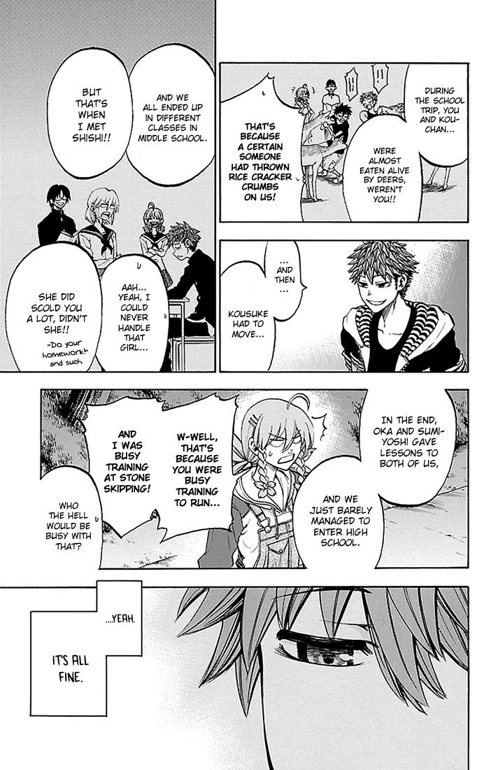 Read Sakura Discord chapter 32 image 4 on Lezhin