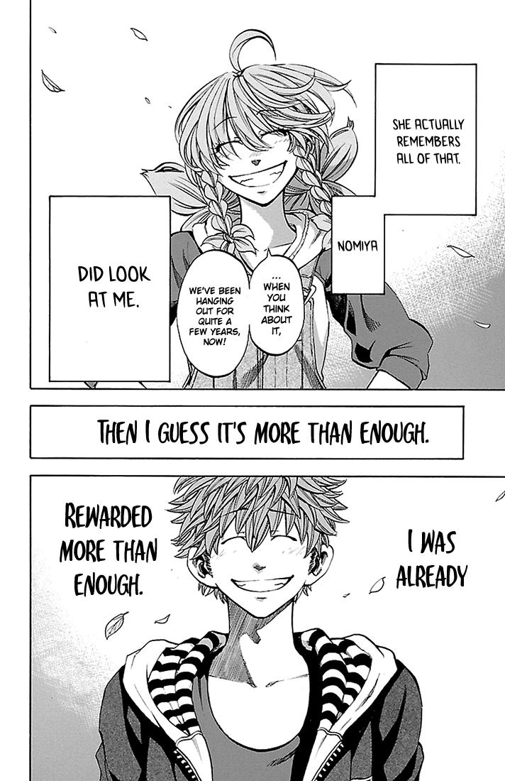 Read Sakura Discord chapter 32 image 5 on Lezhin