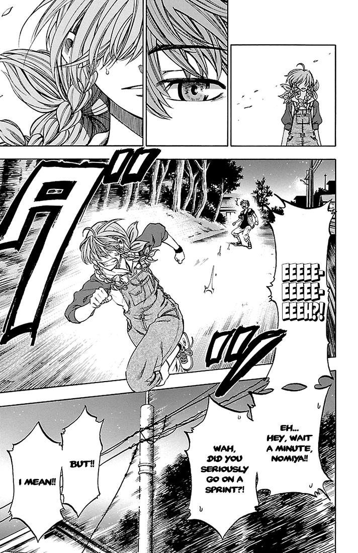 Read Sakura Discord chapter 32 image 9 on Lezhin