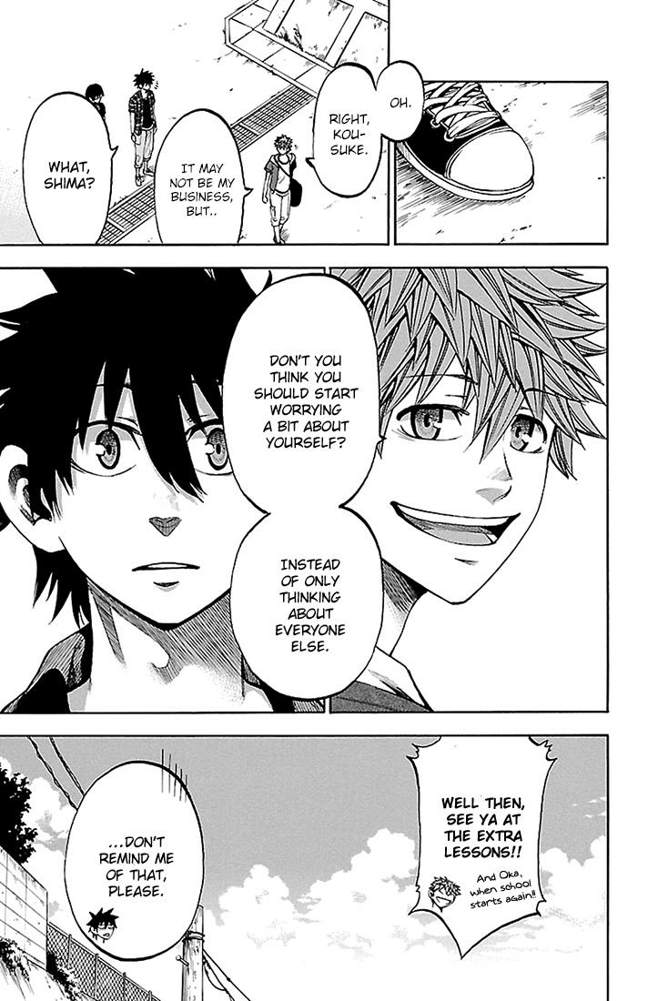 Read Sakura Discord chapter 33 image 1 on Lezhin