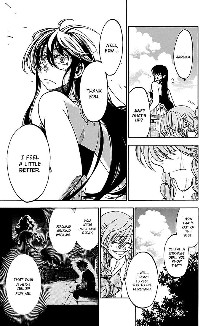 Read Sakura Discord chapter 33 image 11 on Lezhin