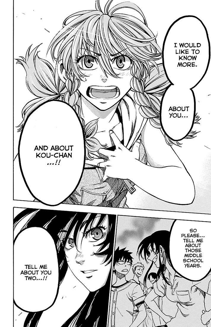 Read Sakura Discord chapter 33 image 15 on Lezhin