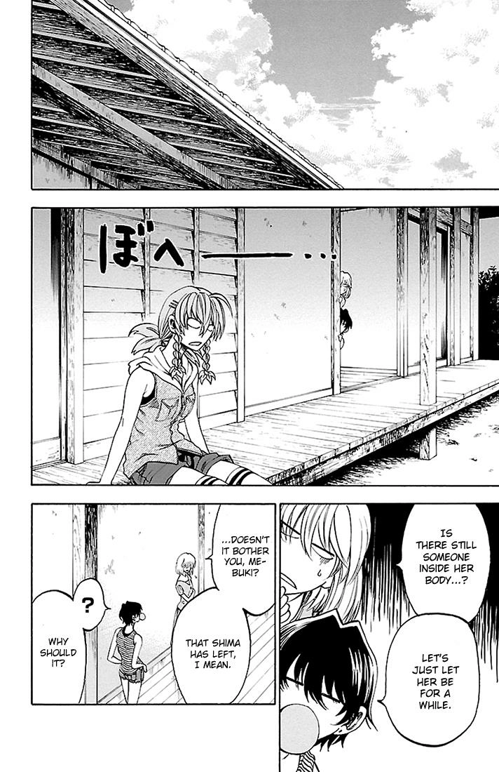 Read Sakura Discord chapter 33 image 2 on Lezhin