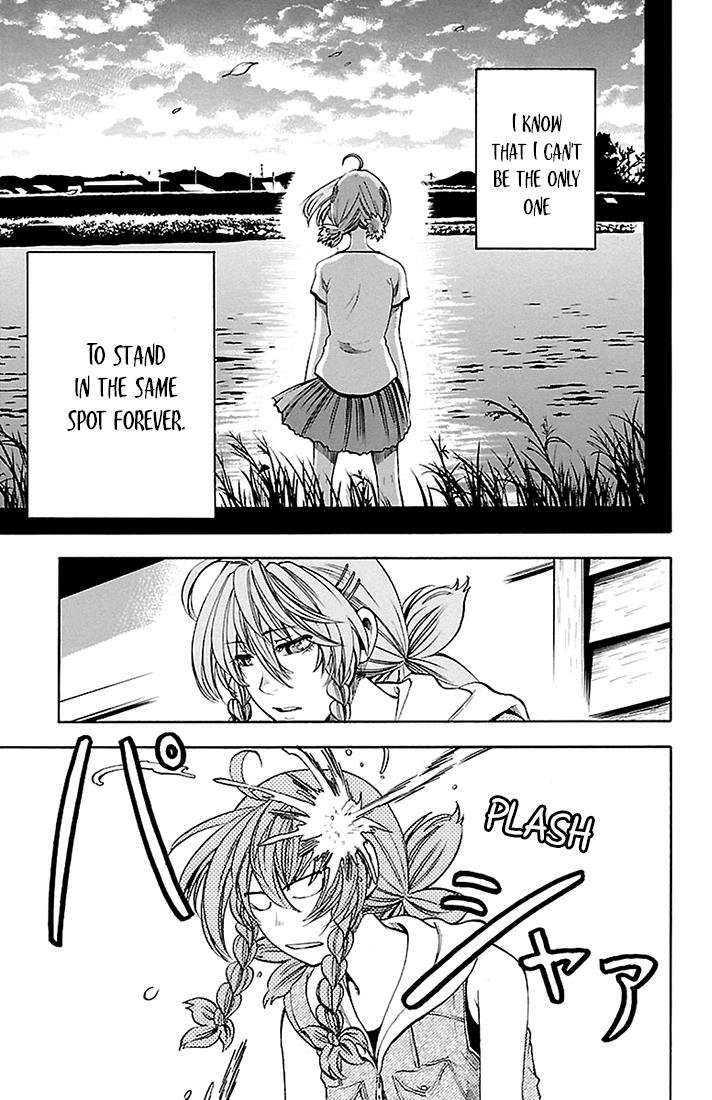 Read Sakura Discord chapter 33 image 5 on Lezhin