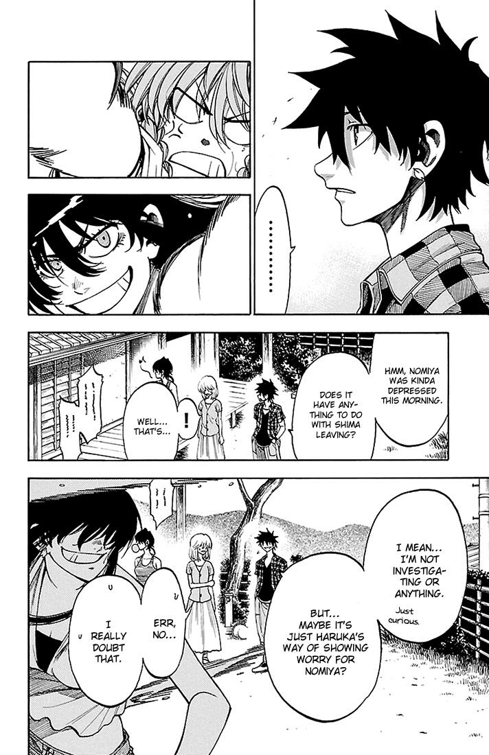 Read Sakura Discord chapter 33 image 8 on Lezhin