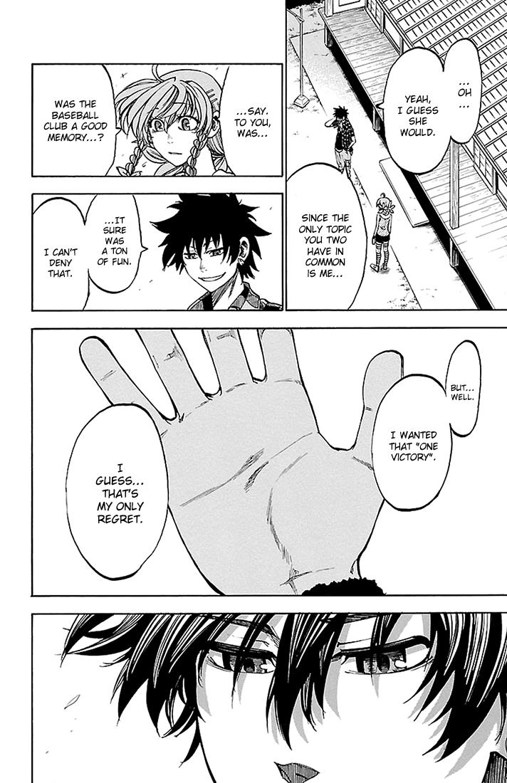 Read Sakura Discord chapter 34 image 10 on Lezhin