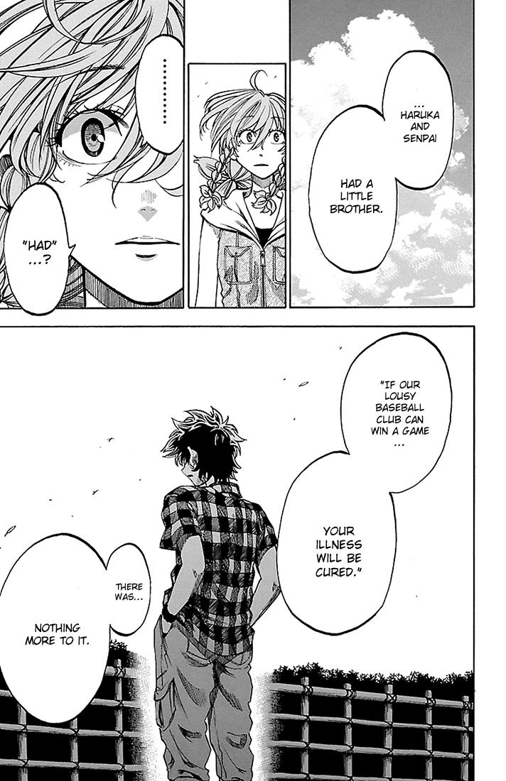 Read Sakura Discord chapter 34 image 11 on Lezhin